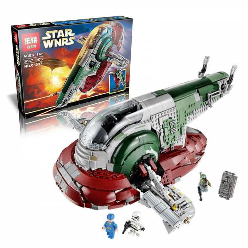 lego slave one 75060