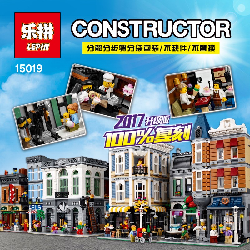 lego 15019